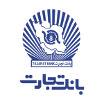 تجارت