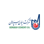 سیمان سپاهان